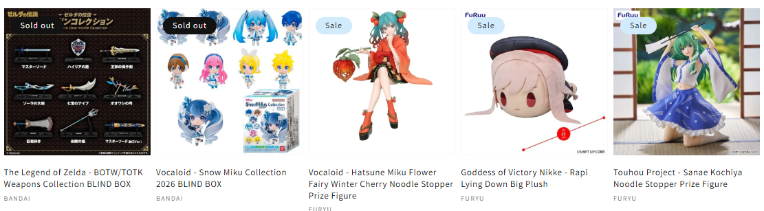 Level Up Your Anime Collection