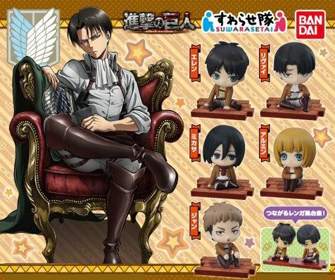 Bandai Attack on Titan Suwarasetai Sitting Mini Figure Collection (1 Random Capsule)