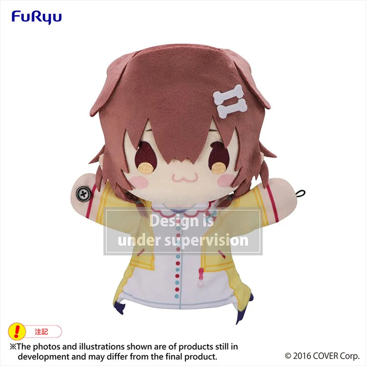 Hololive - Inugami Korone Puppet Plush