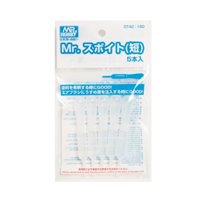 Mr Hobby - GT42 Mr Dropper Set of 5