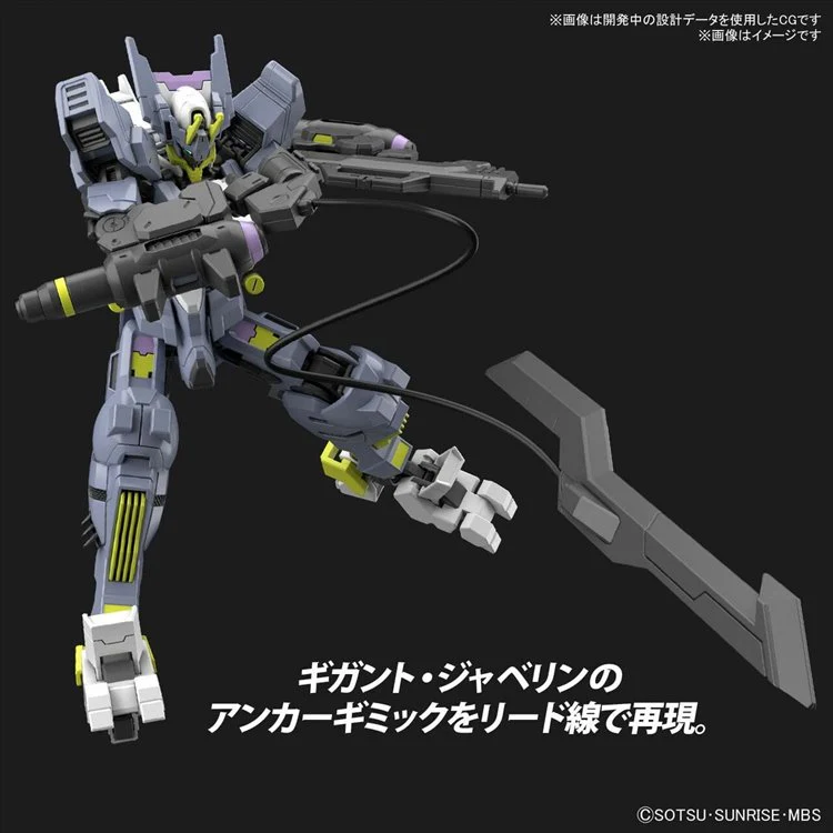 Gundam IBO - 1/144 HG Asmoday Model Kit - Image 2