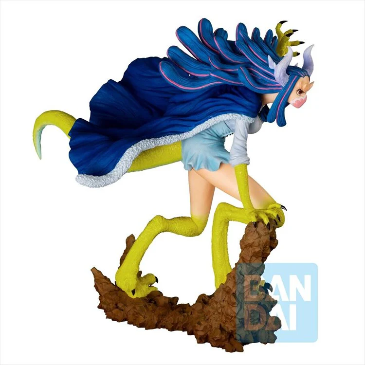 One Piece - Ulti Ichibansho Figure - Image 4
