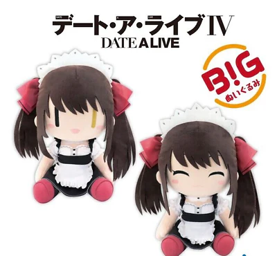 Date A Live IV - Kurumi Tokisaki Maid Ver. Eyes Closed 30cm Big Plush - Image 2