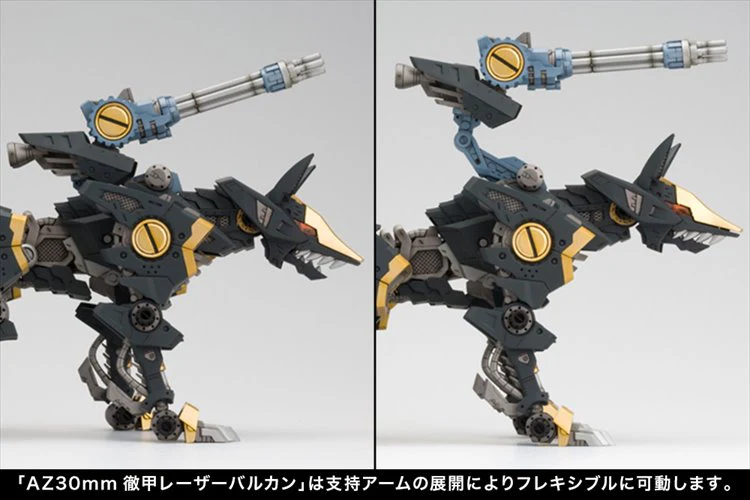Zoids - Rz-046 Shadow Fox Marking Plus Ver Model Kit - Image 3