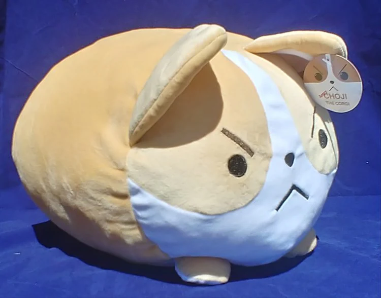 Aniji Plush - Choji Angry Corgi 35cm Dog Plush - Image 3