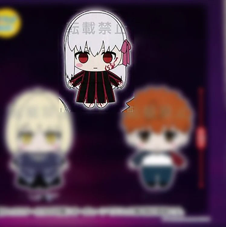 Fate/Stay Night Heaven's Feel - Dark Sakura Plush