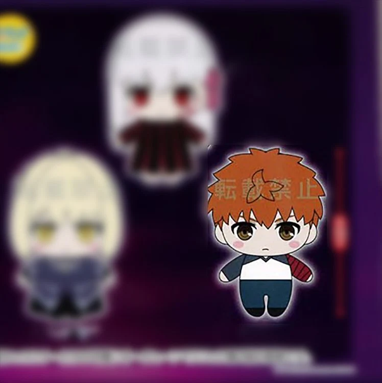 Fate Stay Night Heaven's Feel - Shiro Emiya Plush