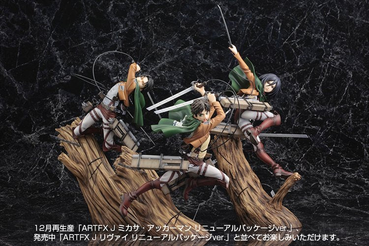 Attack On Titan - 1/8 Eren Yeager Ver. Artfx J Re-release - Image 8