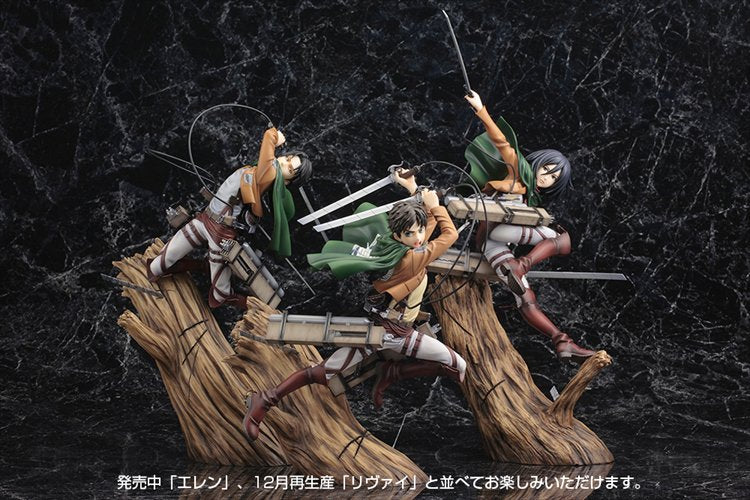 Attack On Titan - 1/8 Mikasa Ackerman Ver. Artfx J Re-release - Image 7