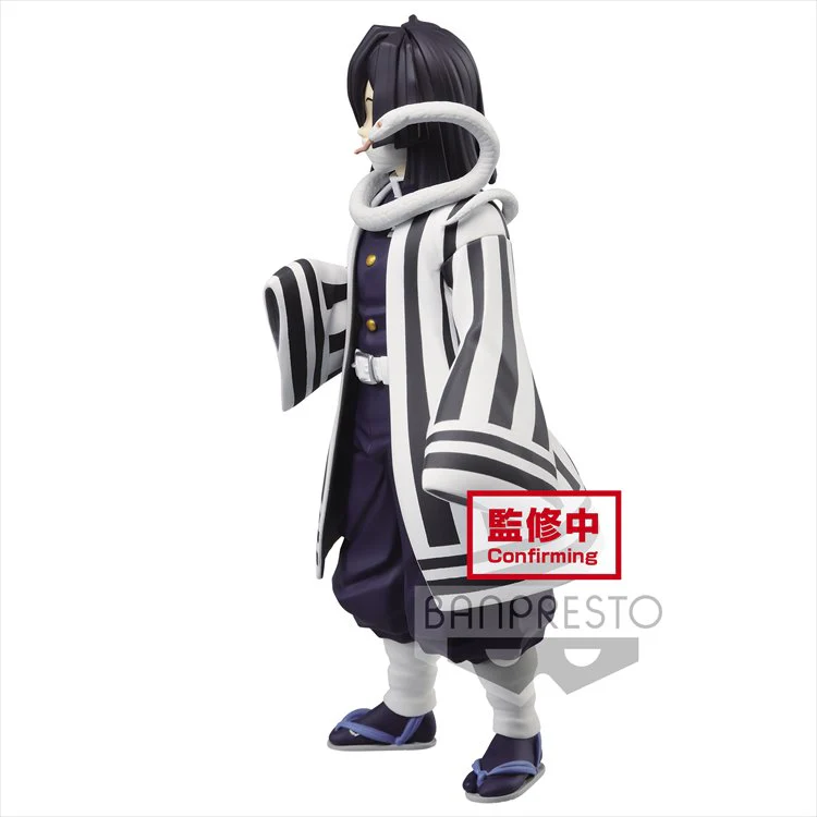 Demon Slayer - Obanai Iguro Prize Figure - Image 3