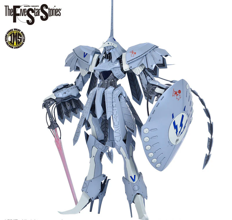 Five Star Stories - 1/144 Bang Doll IMS Model Kit - Image 2