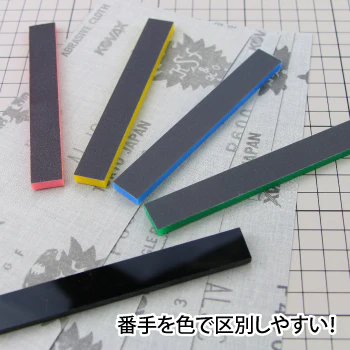 GodHand - Acrylic Sanding Board and Double Sided Tape 15mm Set - Image 4