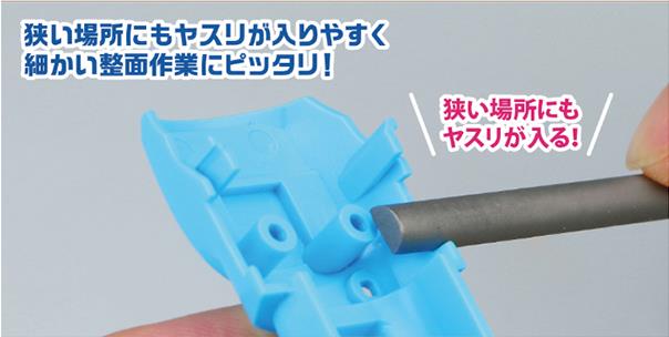 GodHand - GH-KF-5-S Kamaboko File Half Rounded File - Image 4