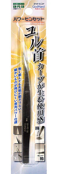 GodHand - GH-PS-SB Fine Tip Tweezer - Image 4