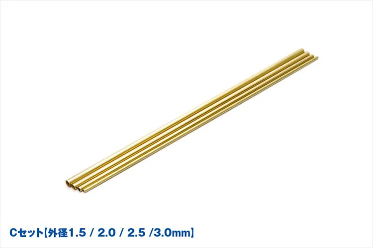 Wave - C Pipe Set C (1.5 / 2.0 / 2.5 / 3.0mm)