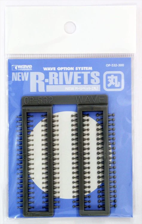 Wave - Option System OP-532 Rivets - Image 2