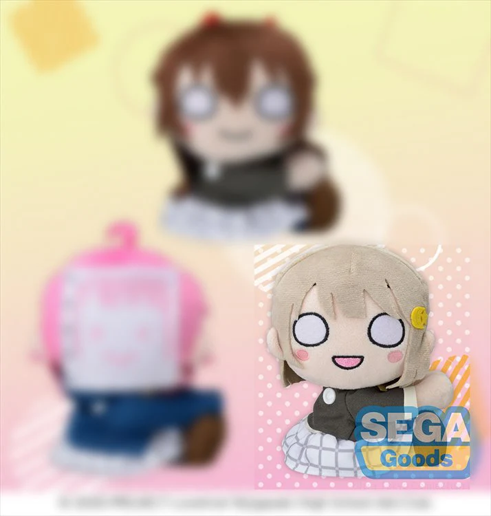 Love Live! Nijigasaki High School Idol Club - Kasumi Nakasu Hugging Plush
