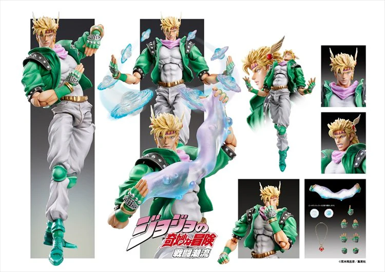 Jojo Bizarre Adventure Part 2 Battle Tendency -  Caesar Anthonio Zeppeli Chozo Kado Figure - Image 5
