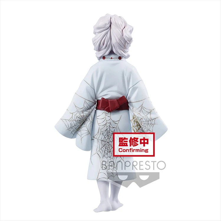 Demon Slayer -  Rui Demon Demon Series Vol.2 Figure - Image 4