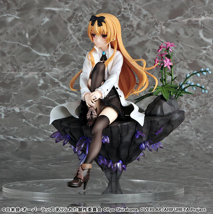 Arifureta From Commonplace To World S Strongest - 1/7 Yue PVC Figure - Image 2