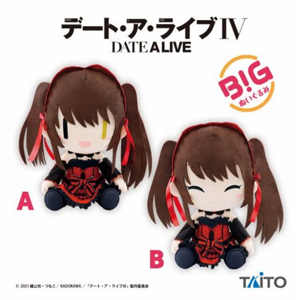Date a Live - Kurumi Big Plush B - Image 2