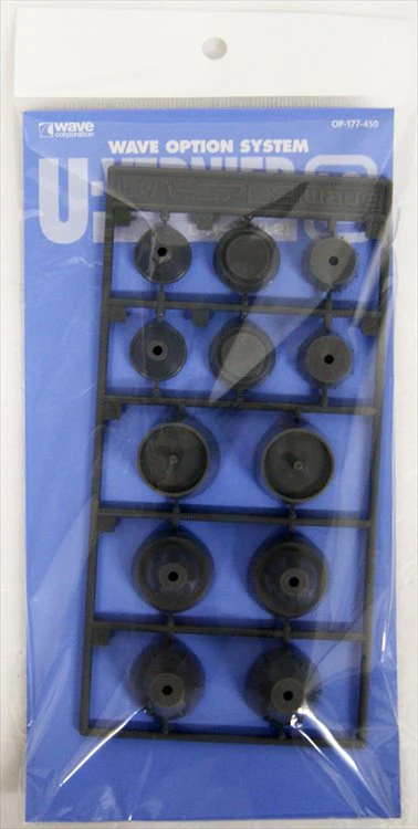 Wave - Option System OP-177 U Vernier L2 Mecha Round Thruster - Image 2
