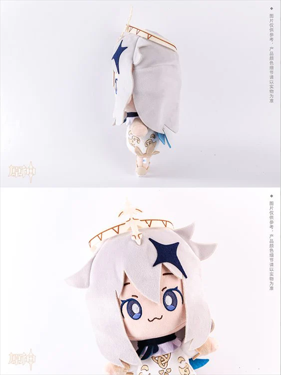 Genshin Impact - Paimon Plush - Image 4