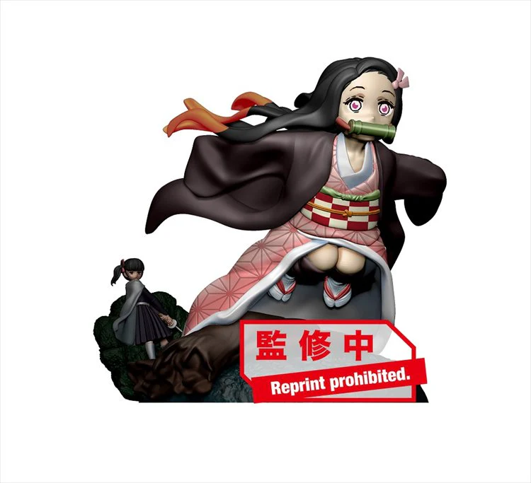 Demon Slayer - Petitrama Series Vol.1 SINGLE BLIND BOX - Image 4