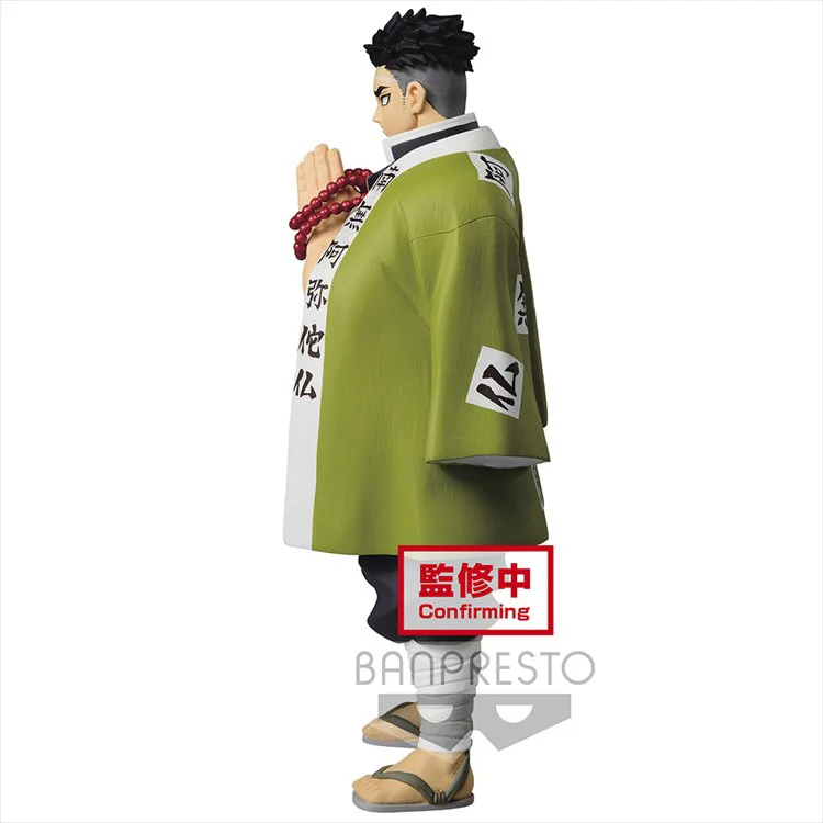 Demon Slayer - Himejima Gyomei Prize Figure - Image 3
