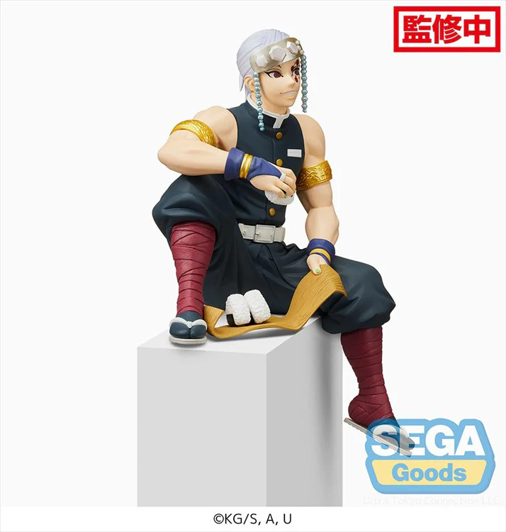 Demon Slayer - Tengen Uzui PM Prize Figure - Image 3