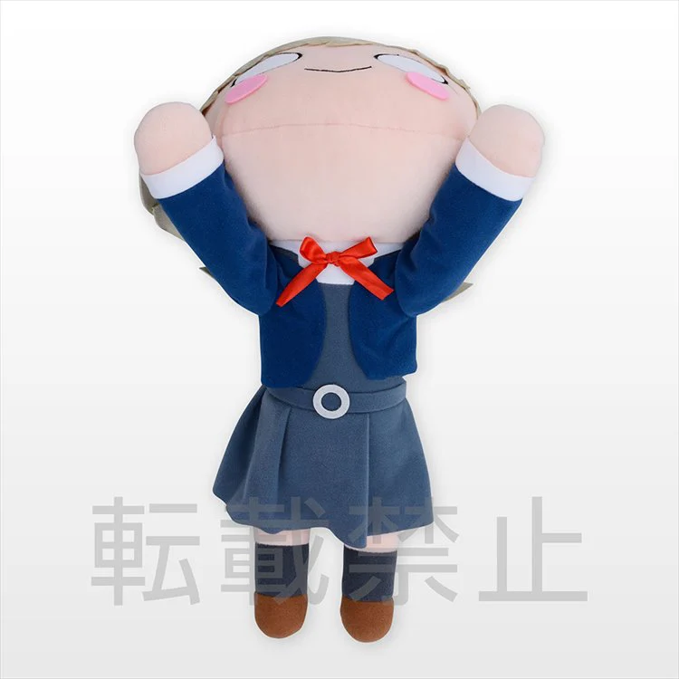 Love Live! Superstar - Keke Tang Nesoberi Plush - Image 2