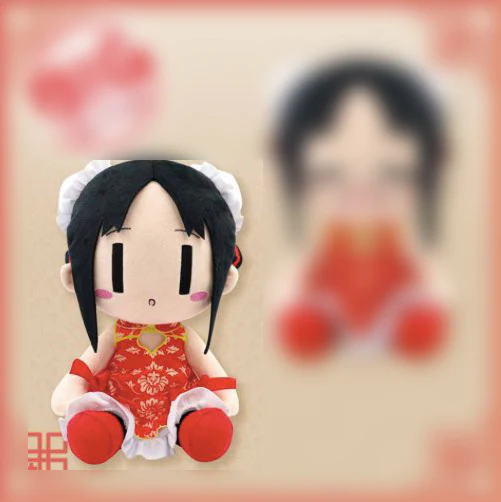 Kaguya-sama Love Is War - Kaguya Shinomiya China Dress Eyes Open Blushing 30cm Big Plush