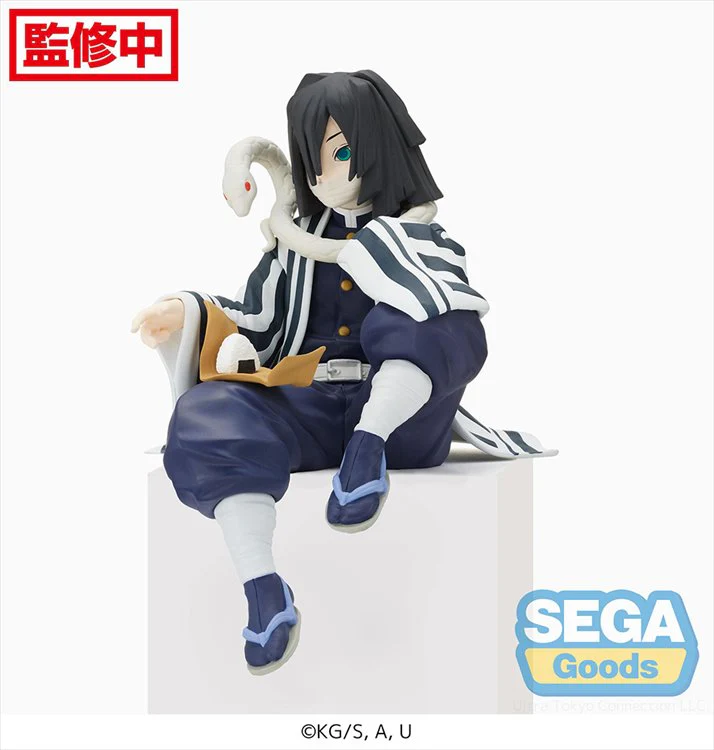Demon Slayer - Obanai Iguro PM Prize Figure - Image 3