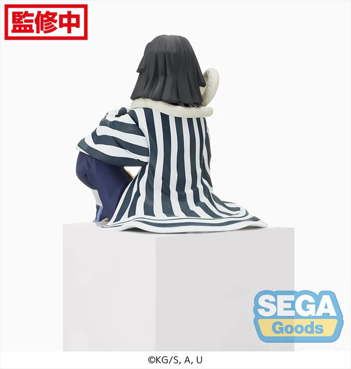 Demon Slayer - Obanai Iguro PM Prize Figure - Image 4