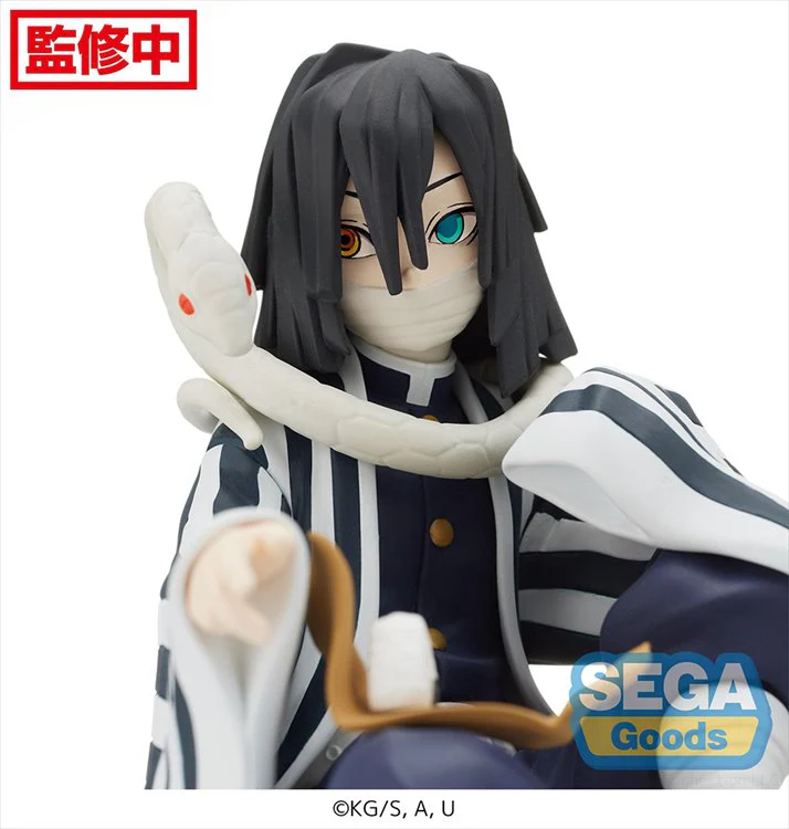 Demon Slayer - Obanai Iguro PM Prize Figure - Image 5
