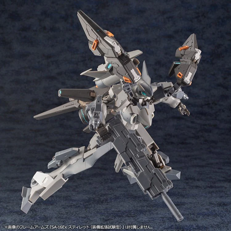 Phantasy Star Online 2 - A.I.S Vega Model Kit - Image 2