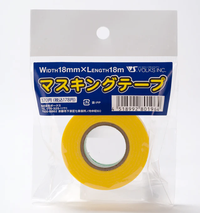Zoukei-Mura - Masking Tape 18mm