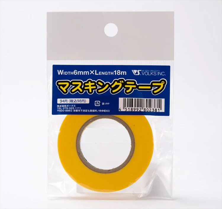 Zoukei-Mura - Masking Tape 6mm