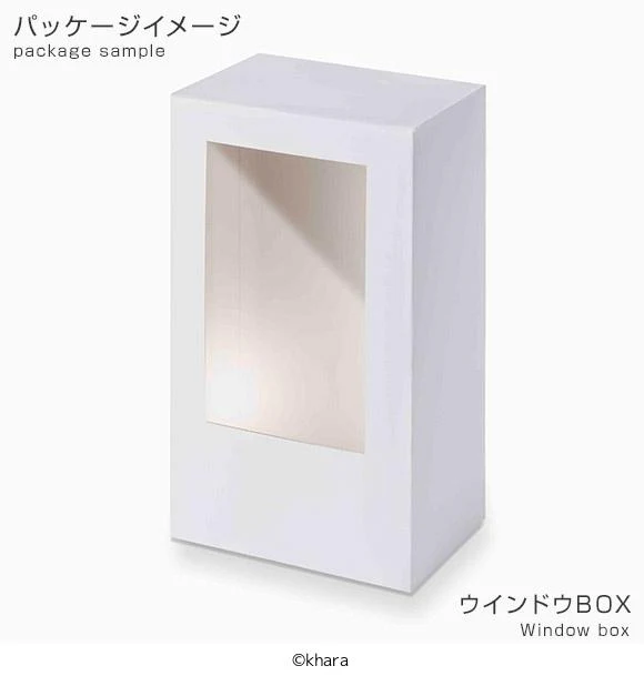 Evangelion 3.0 + 1.0 - Rei Ayanami Prize Figure - Image 6