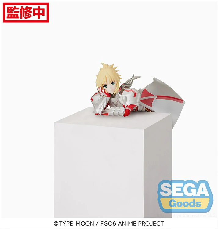 Fate/Grand Order - Mordred Noodle Stopper Prize Figure
