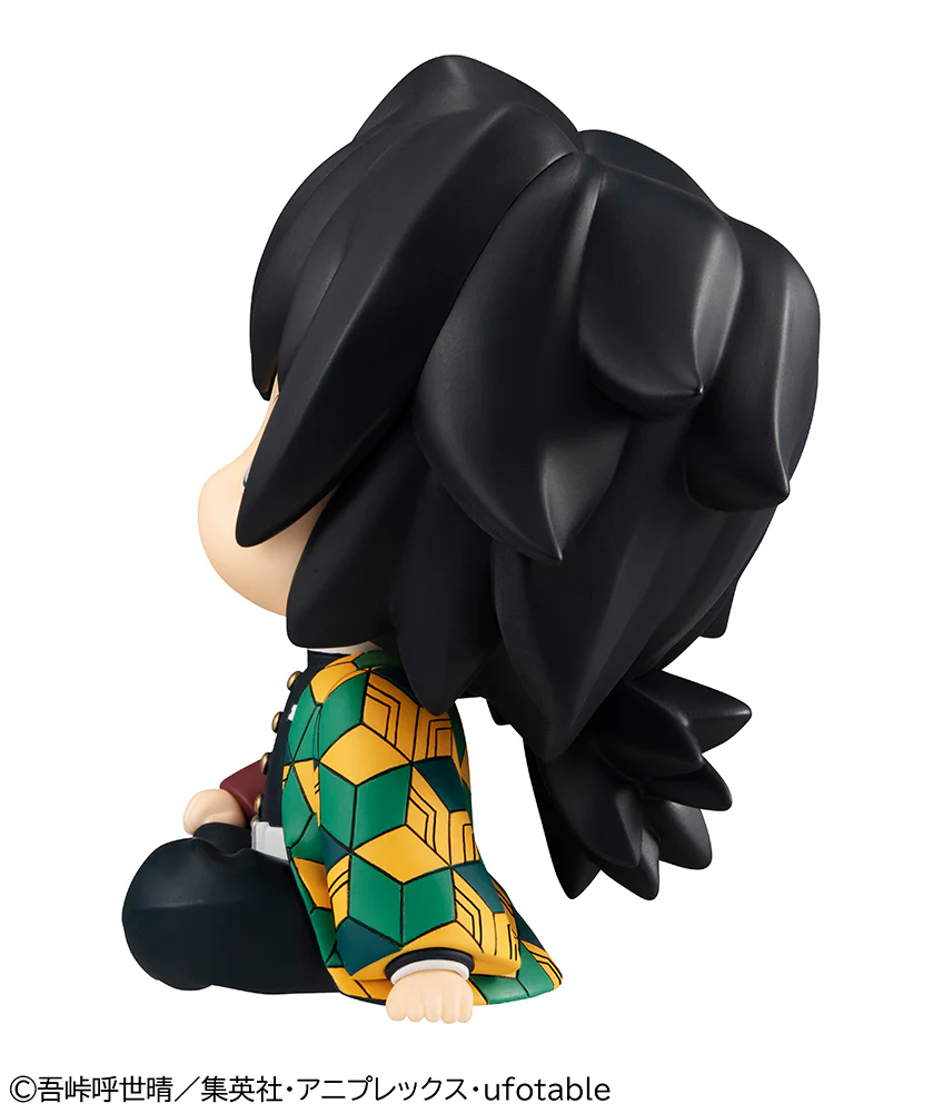 Demon Slayer - Tomioka Giyu Lookup PVC Figure Re-release - Image 2