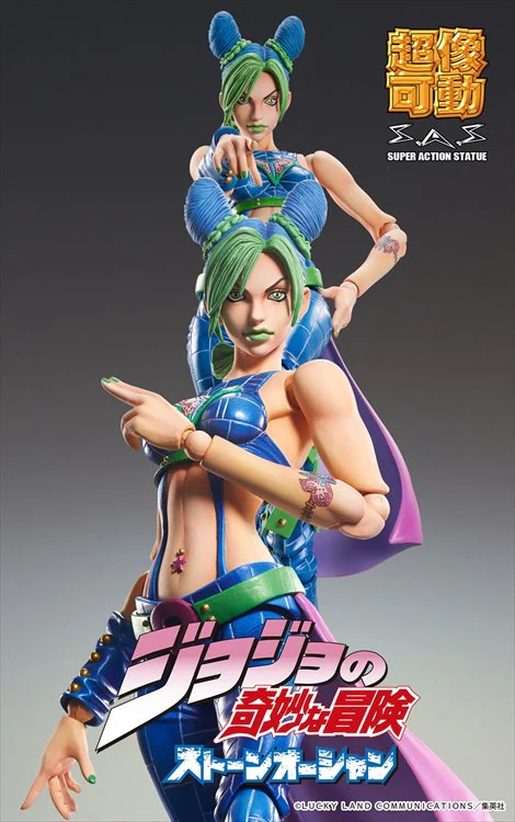 Jojos Bizarre Adventure Part VI - Jolyne Cujoh Super Action Figure - Image 3
