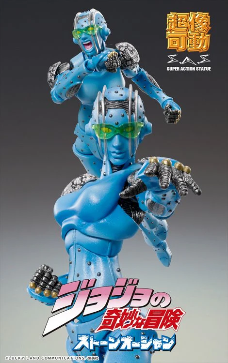 Jojos Bizarre Adventure Part VI - Stone Free Super Action Figure - Image 2