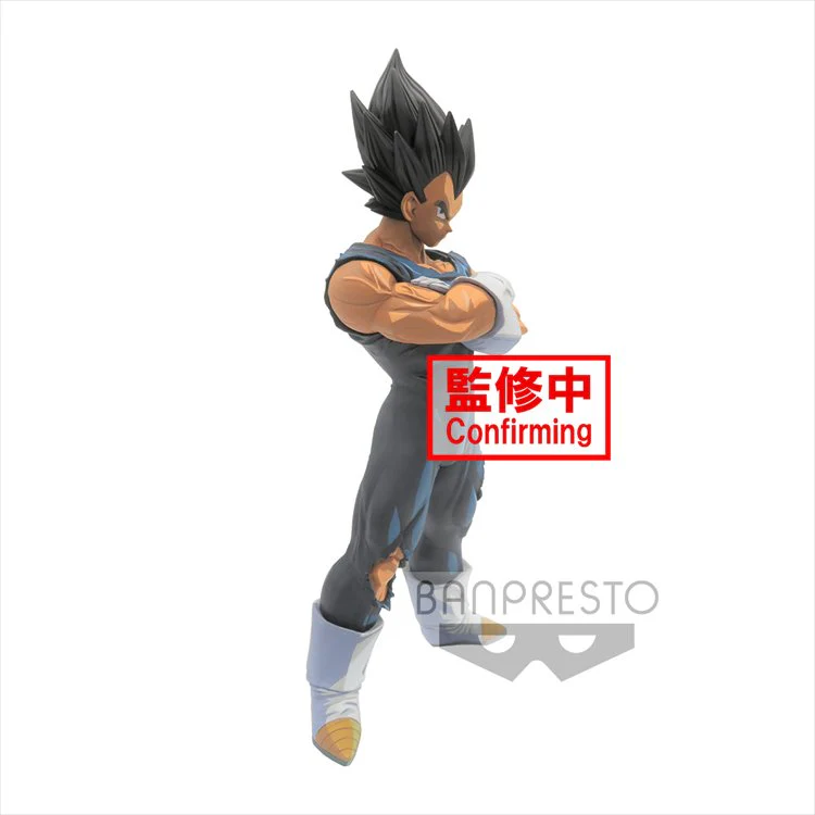 Dragon Ball Z - Vegeta Grandista Nero Manga Dimensions Prize Figure - Image 5