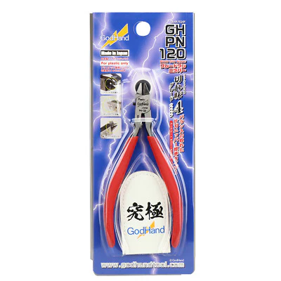 GodHand - GH-PN-120 Blade One Nipper - Image 2