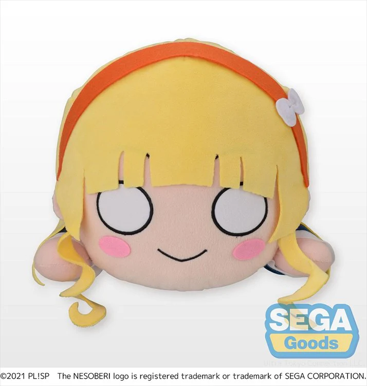 Love Live Superstar - Sumire Heanna Nesoberi Plush - Image 4