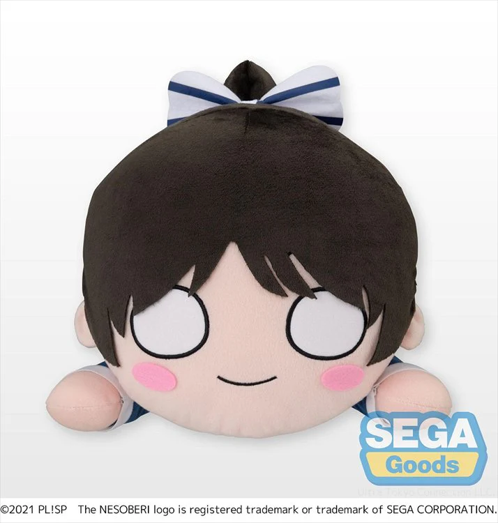 Love Live! Superstar - Ren Hazuki Nesoberi Plush - Image 4
