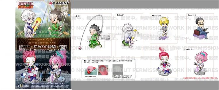 Hunter x Hunter - Fuchipito Departure X First Compansion X Enemies SINGLE BLIND BOX