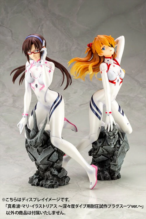 Evangelion 3.0 + 1.0 - 1/6 Mari Makinami Illustrious White Plugsuit Ver. PVC Figure - Image 7