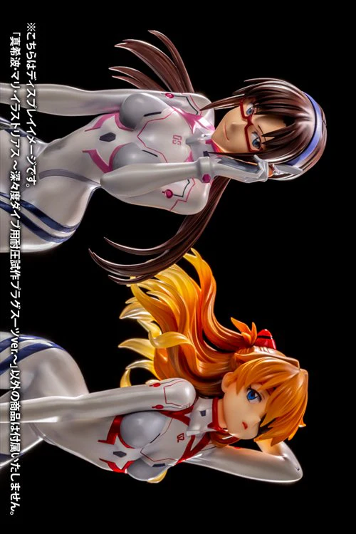 Evangelion 3.0 + 1.0 - 1/6 Mari Makinami Illustrious White Plugsuit Ver. PVC Figure - Image 8